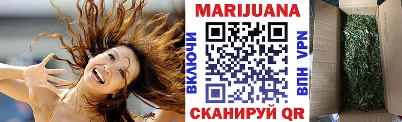 Как найти наркотики Лукоянов Гашиш Каннабис COCAIN МДМА Меф СК