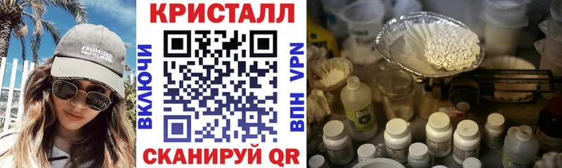 Amphetamine Розовый  Лукоянов 