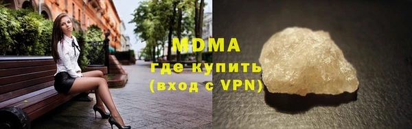 МДПВ Балахна