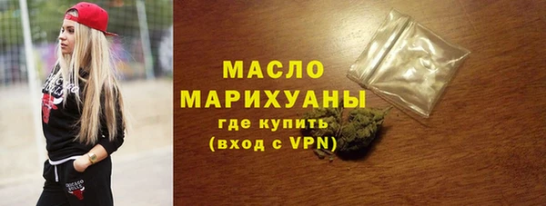 МДПВ Балахна
