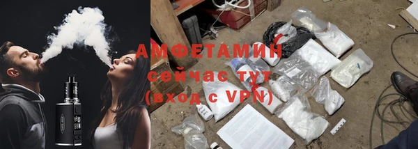 a pvp Балабаново
