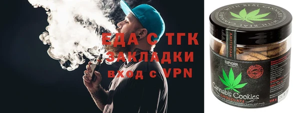 МДПВ Балахна