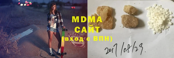 МДПВ Балахна