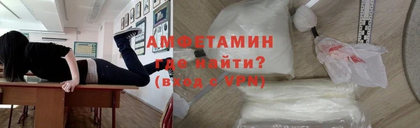 a pvp Балабаново