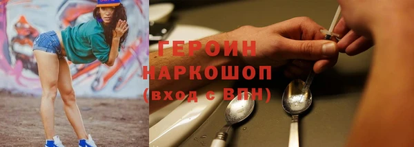МДПВ Балахна