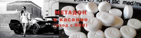 МДПВ Балахна