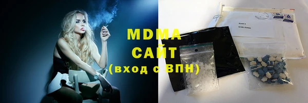 кокаин премиум Баксан