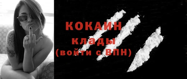 МДПВ Балахна
