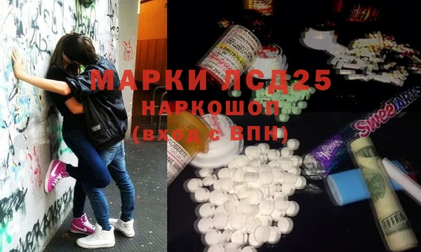 кокаин премиум Баксан