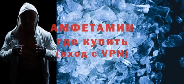кокаин премиум Баксан