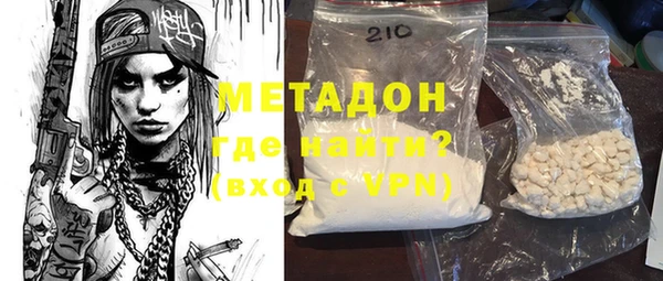 МДПВ Балахна