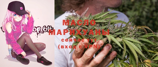 кокаин премиум Баксан