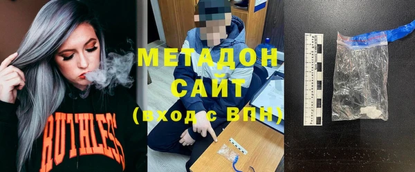 МДПВ Балахна