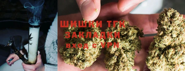 МДПВ Балахна