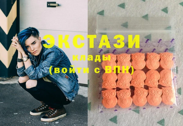 МДПВ Балахна