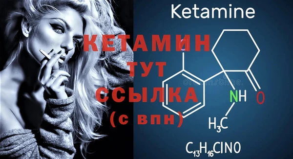 кокаин премиум Баксан