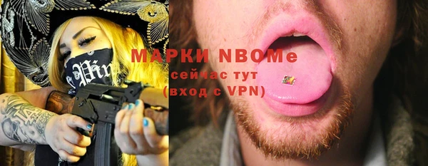 МДПВ Балахна