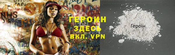 a pvp Балабаново