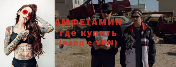 кокаин премиум Баксан