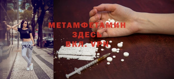 a pvp Балабаново