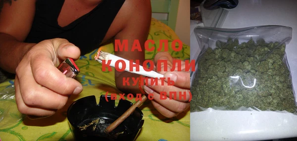 таблы Приозерск