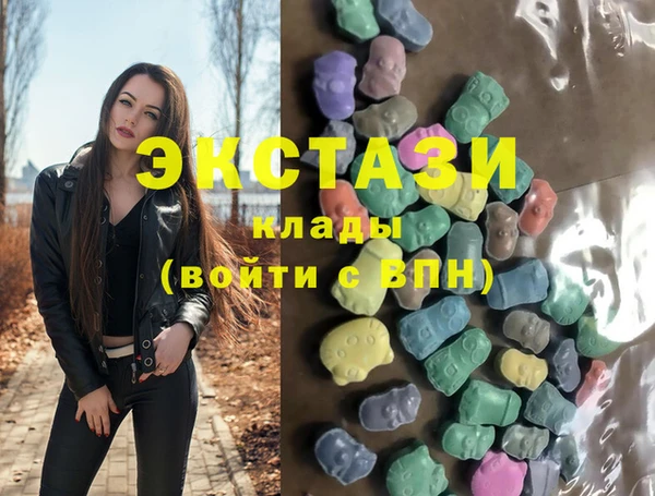 кокаин премиум Баксан
