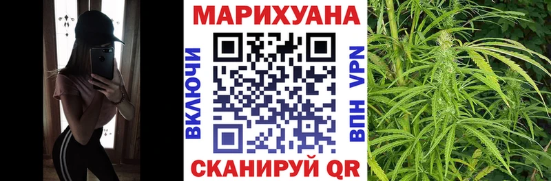 нарко площадка официальный сайт  Лукоянов  Бошки Шишки гибрид 